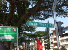 Blk 2D Boon Tiong Road (S)167002 #75742
